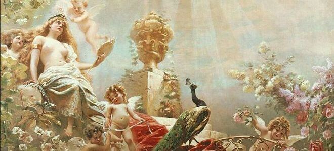 Рецепты Афродиты