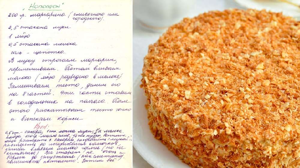 Торт наполеон пошаговый рецепт с фото